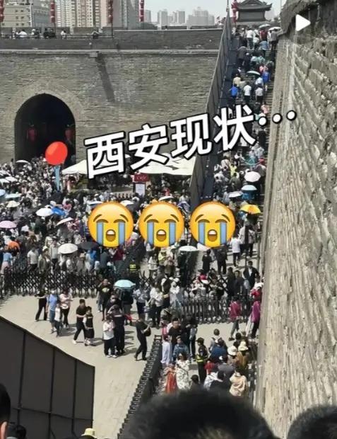 西安&西安现在已经热到什么程度了？@我跟你们讲
