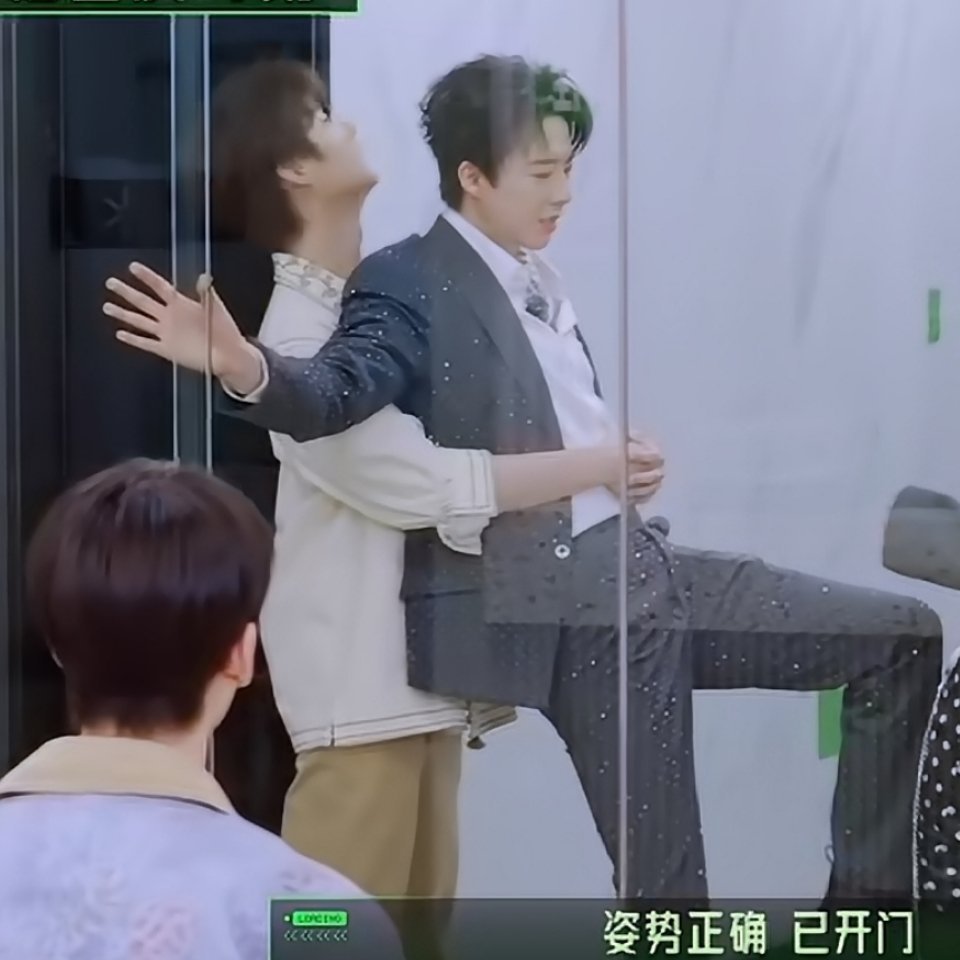 能不能换我抱