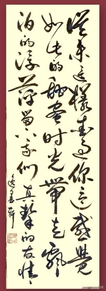 听刀郎《你们一定要幸福》
这首歌
心里无比的温暖
大家一定是幸福呀！