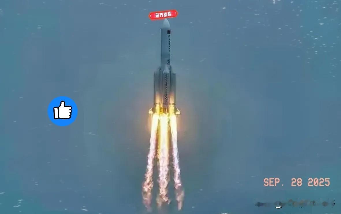 就在刚刚  
这次菲律宾赚大了，又捡到中国宝贝！  
9月28日，菲律宾海岸警卫