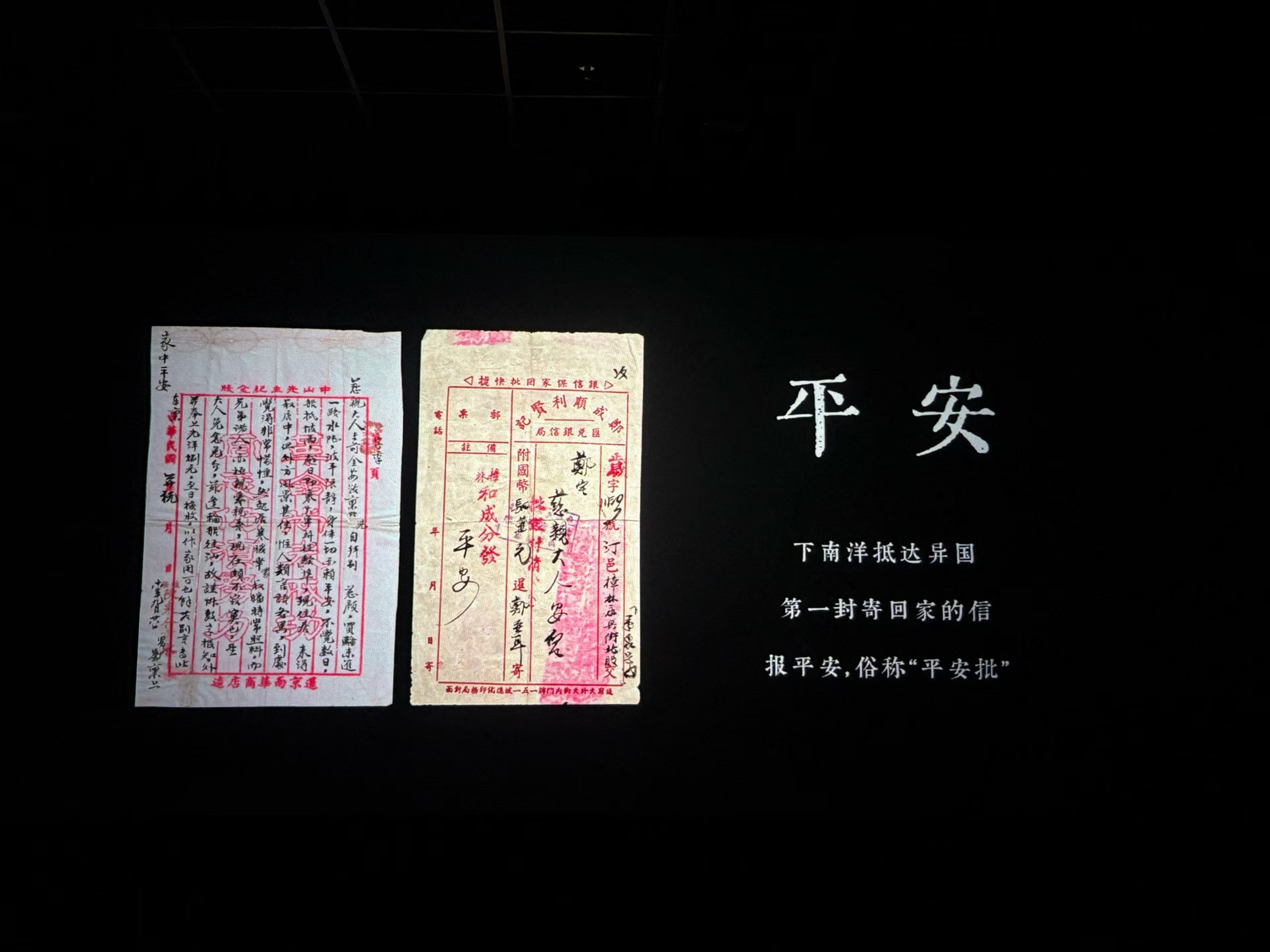 陪老婆来看个电影财金汇眼k线王-唐总