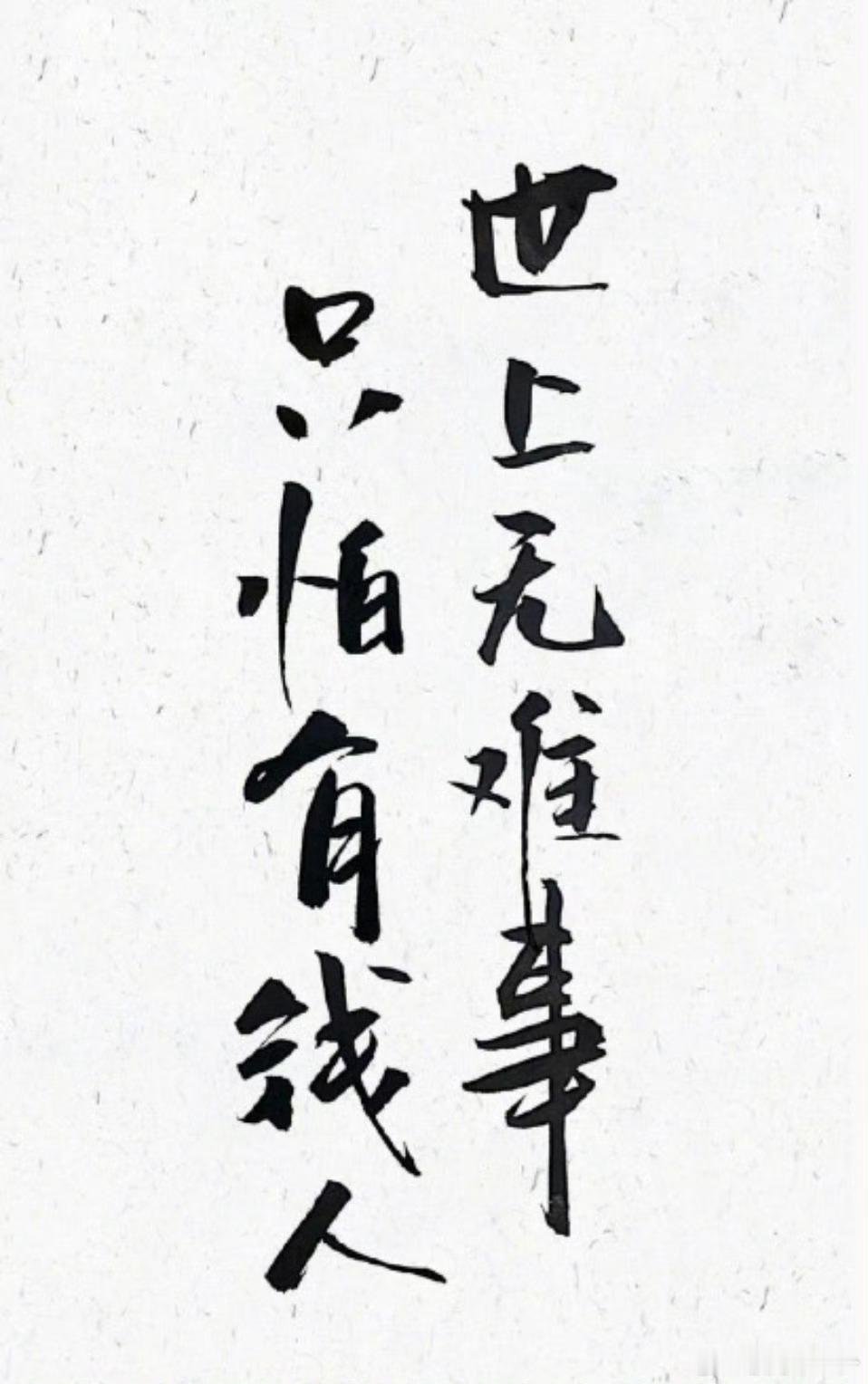隔夜英伟达下跌和谷歌大涨，是不是逻辑从硬件转向应用。一方面市场不再只信“算力永远
