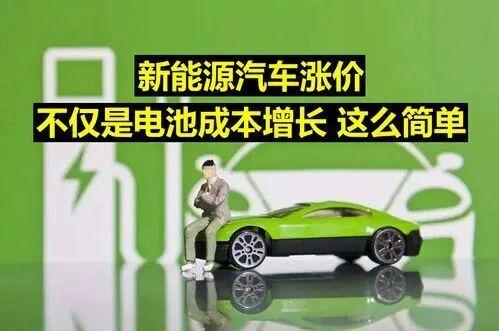 最近刷到不少车企调价消息，有人说车价只会越来越贵，也有人还在蹲大幅降价，聊点当下