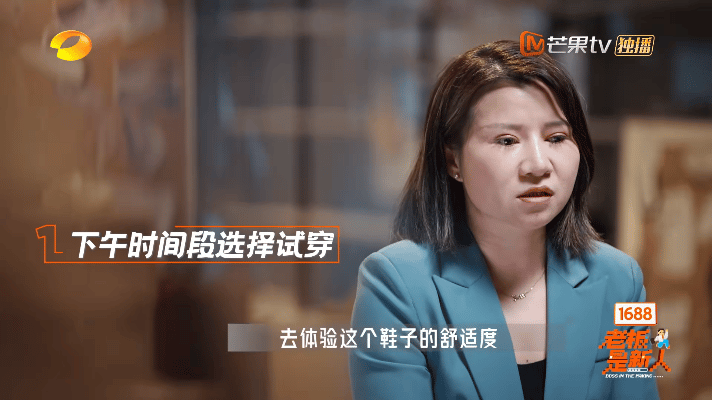 原来还有试鞋员这种工作 细节控狂喜！原来每双鞋都经过专业测试，连鞋带都得反复调，