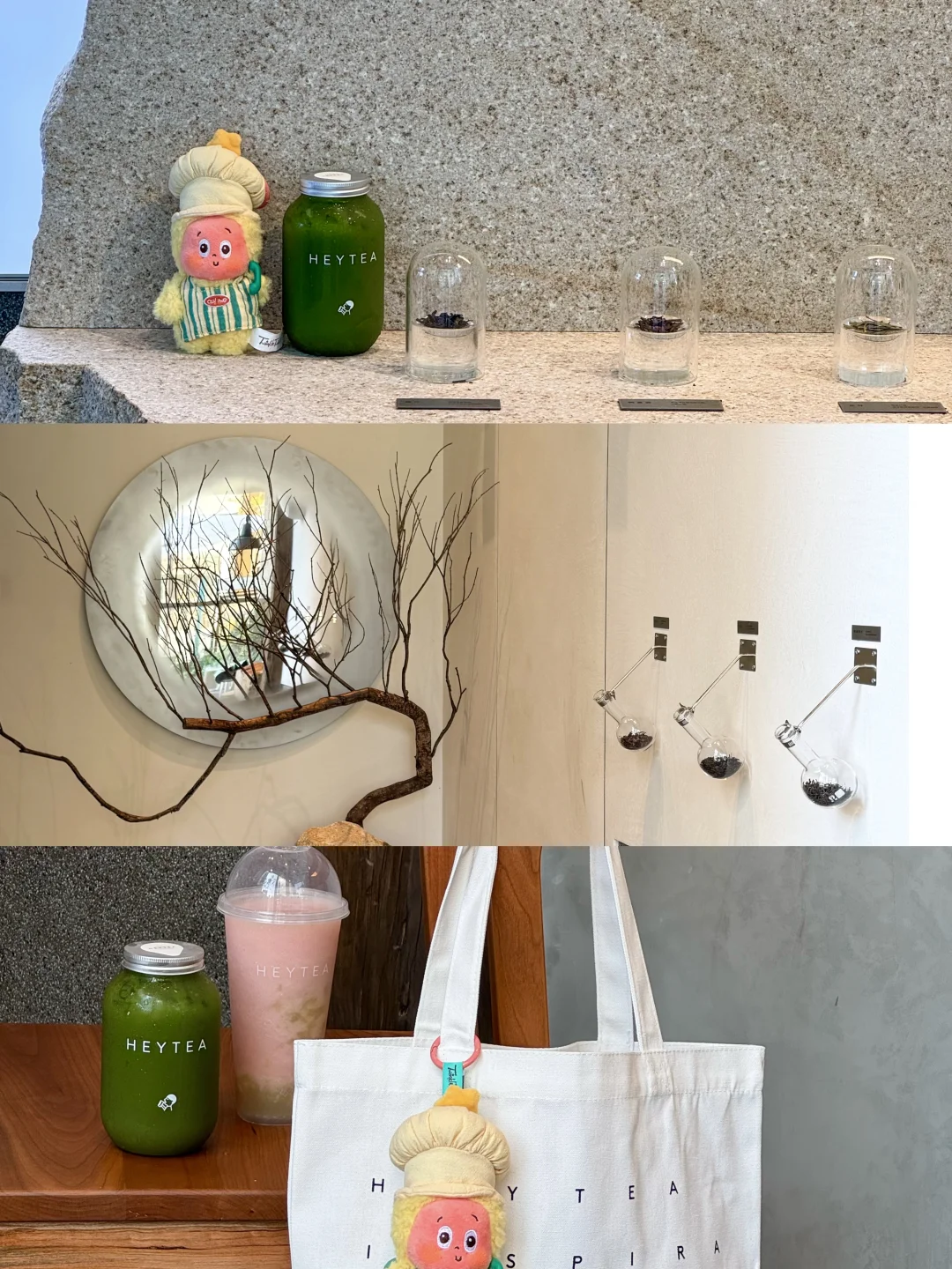 杭州新店 可以待一天的喜茶空间！