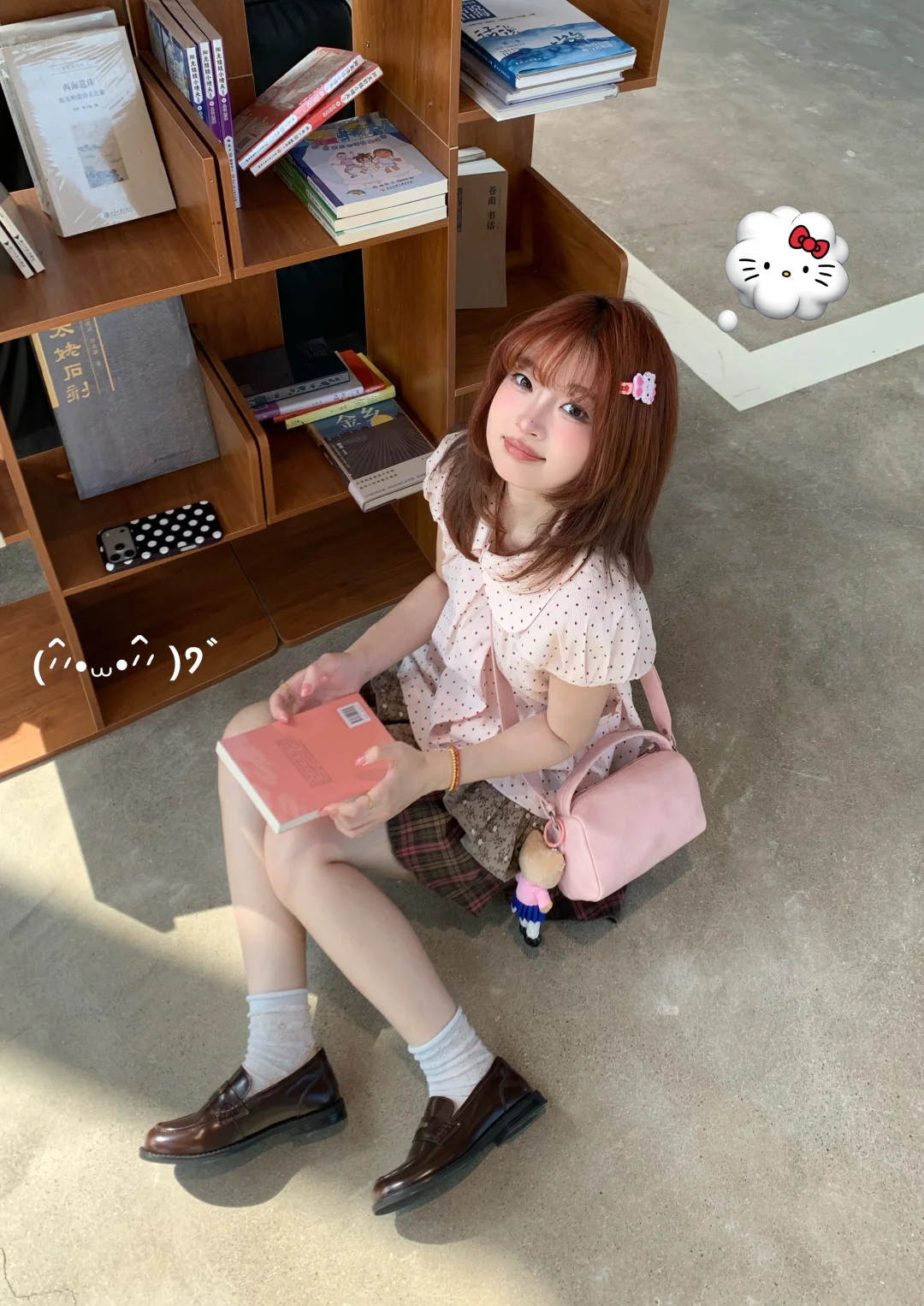 🎀🐈‍⬛‧₊˚⋆☆₊⁺🦴🐾