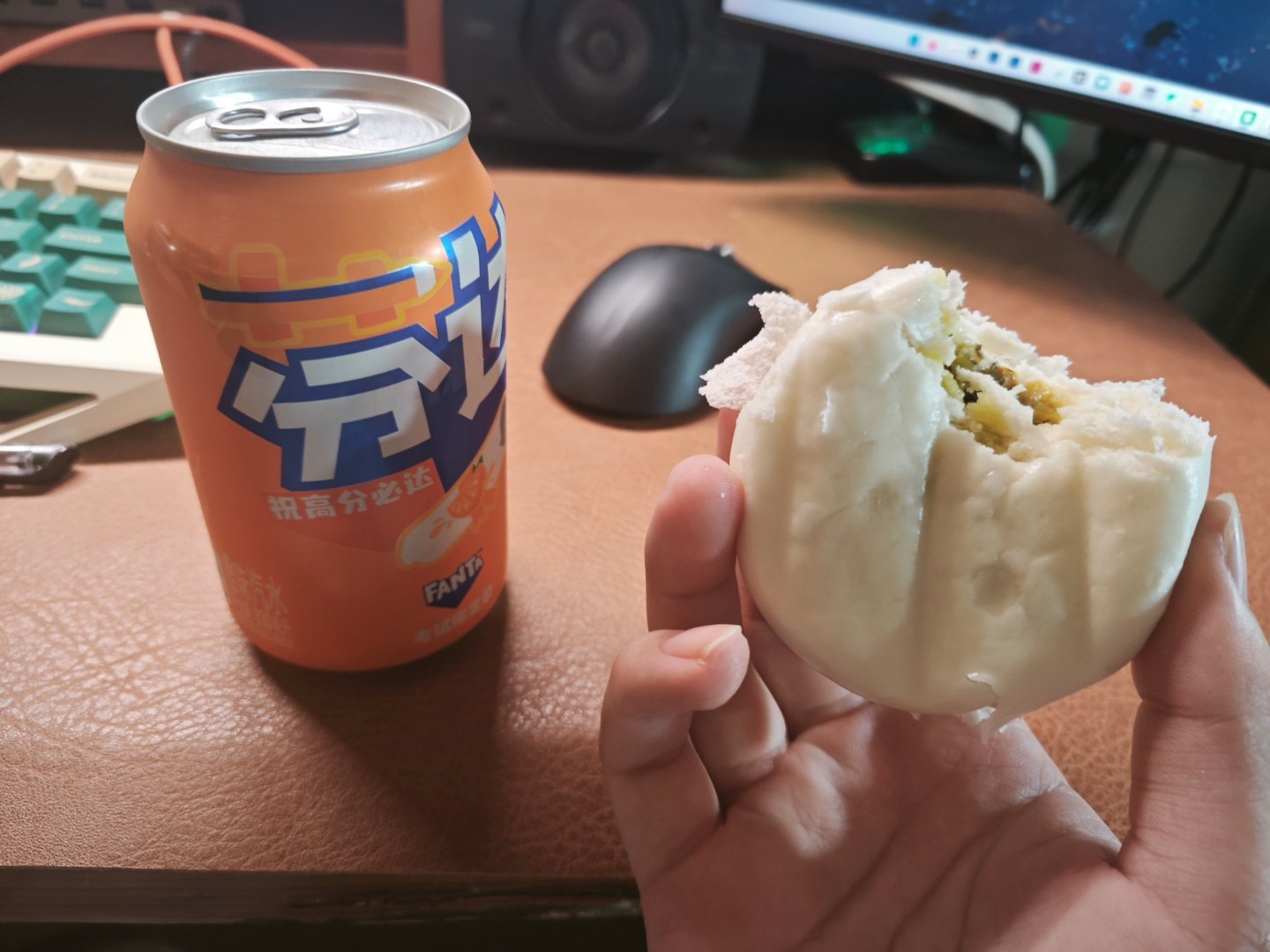 中西结合[doge] ​​​