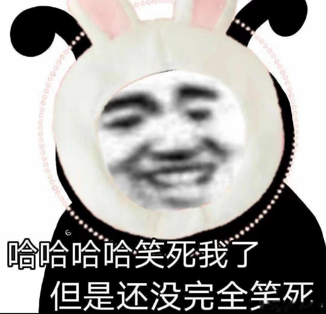 破局 难听奇哥在台下失望的看着他们，可别说他们是唱rap的，左奇函上去都带不动！