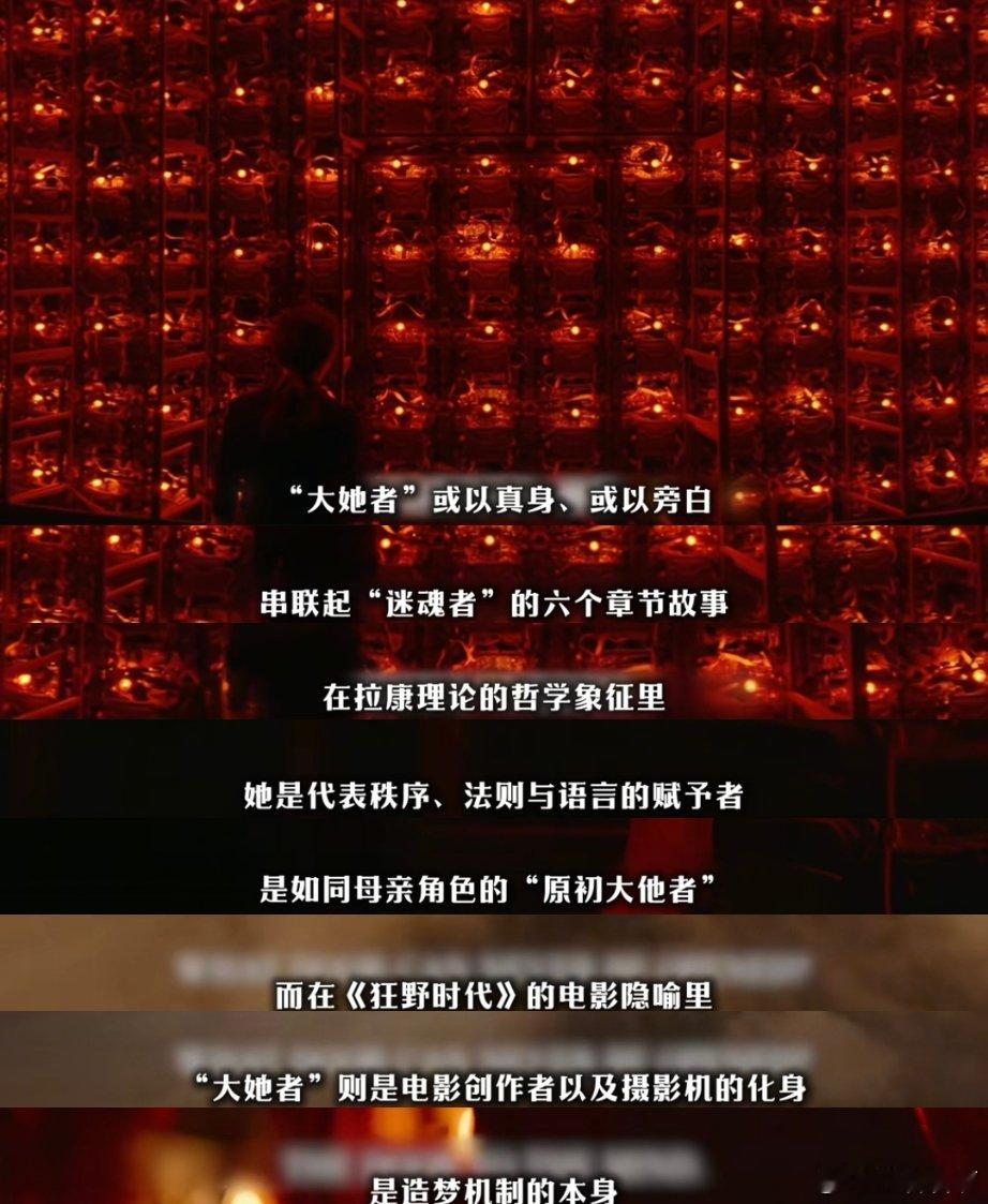 谁说看电影必须“有所得”？这部电影告诉你：放松感受就够了！绝美的镜头、独特的叙事