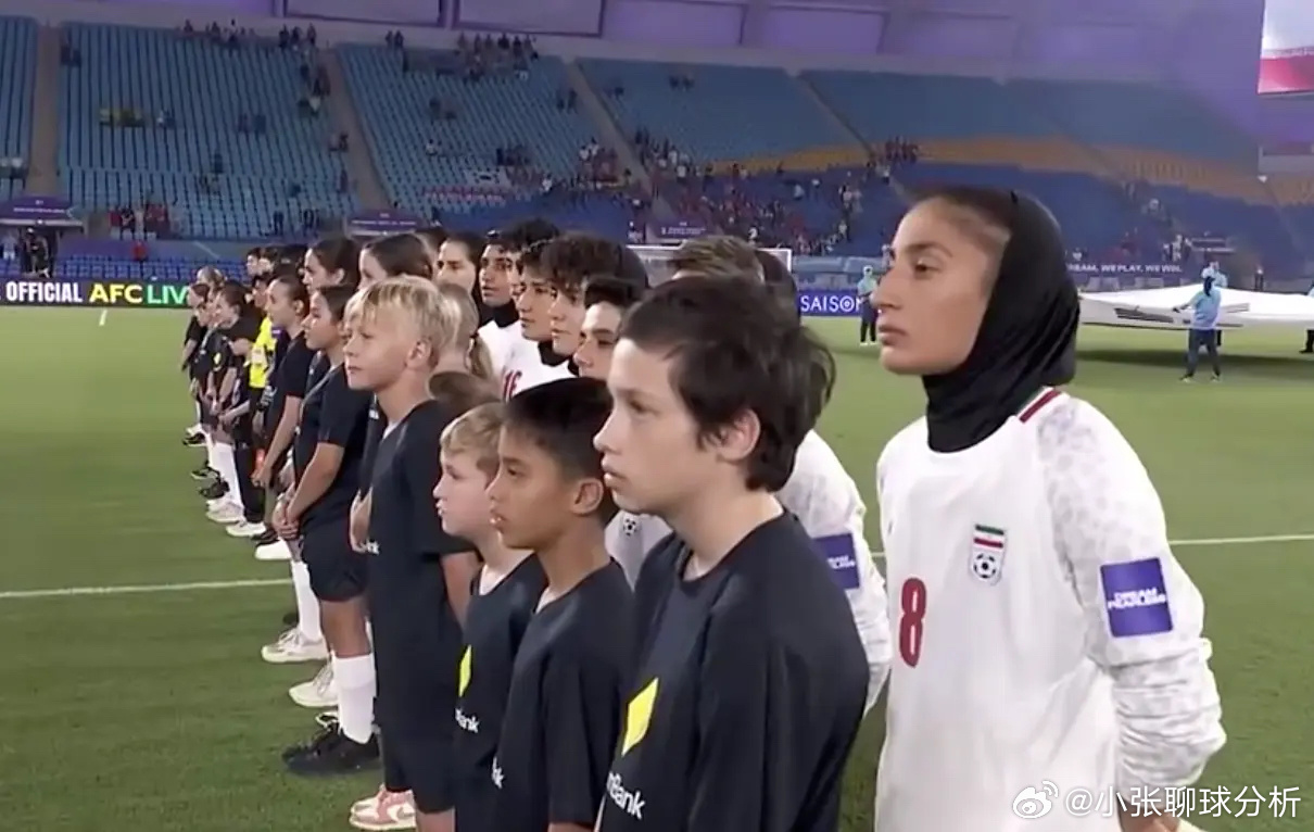 伊朗女足疑似发求救信号 被国家电视台称为叛徒 回国后或被判死刑3月8日下午，女足