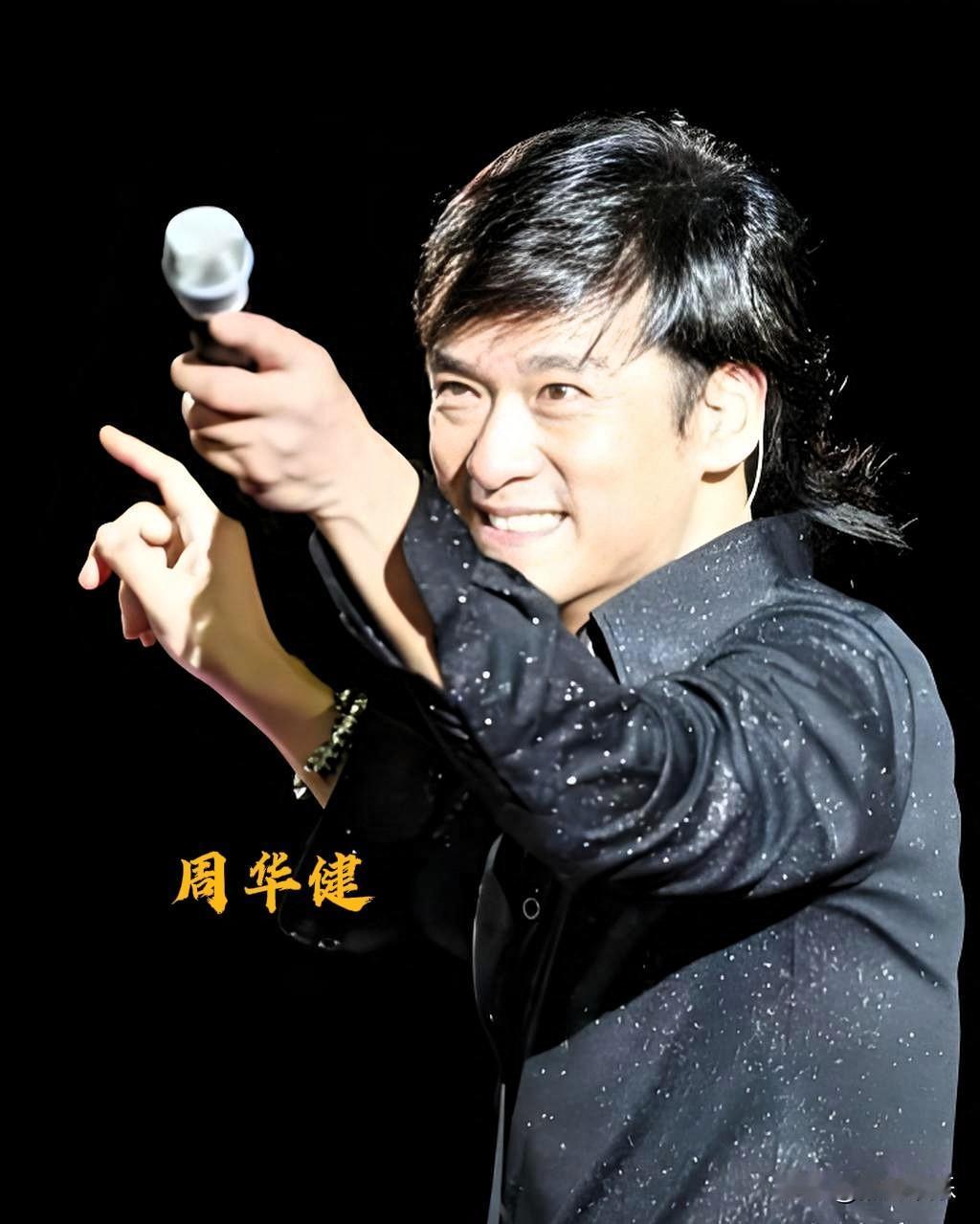 周华健这是要干嘛？都这岁数了，不安安静静养生，非得跑去呼和浩特折腾！

别误会，