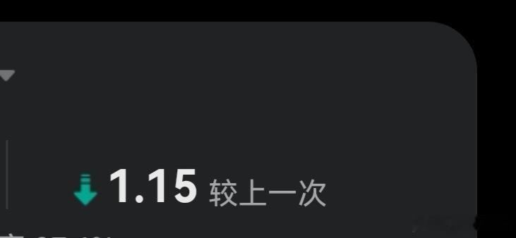 震撼液断
