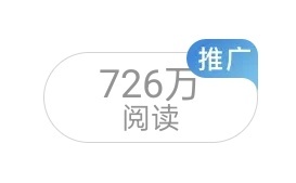 🧱这条蹭ydl 1w 看清楚了接 乱了蹭不上  