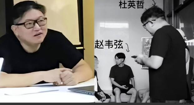 这种人配当老师？要求女学生穿紧身白衬衫，以艺考面试调整形体为借口，用胶带缠绕女生