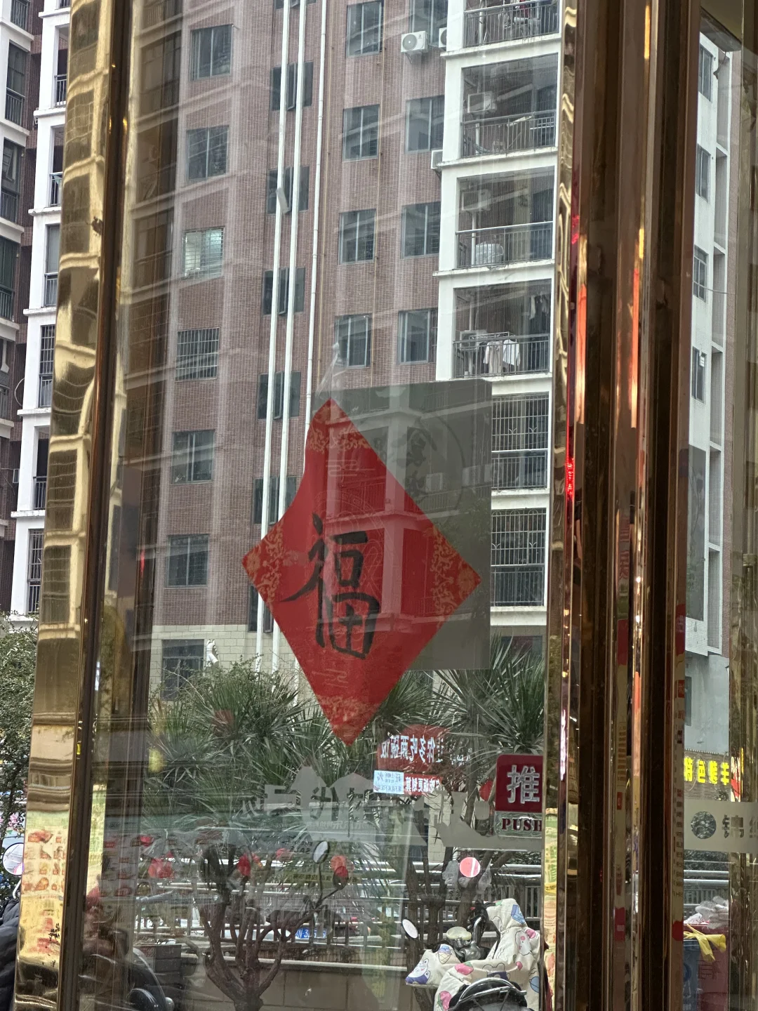 很通透的一段话:不要再和你老公吵架了，真的没意义，吵不出想要的生活，自...