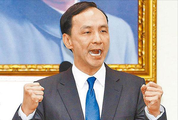 朱立伦罕见动怒。
台媒报道，针对台东县长饶庆铃因预录影片参与海峡论坛为菠萝释迦找