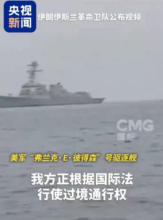 巴士海峡实拍！美军机硬闯空域挑衅，我方战机当场喊话驱离，军舰一分钟火速补位封堵，