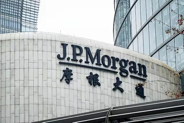世界十大金融集团一、摩根大通：华尔街真正的“镇长”资产规模3.7万亿美元，美国最