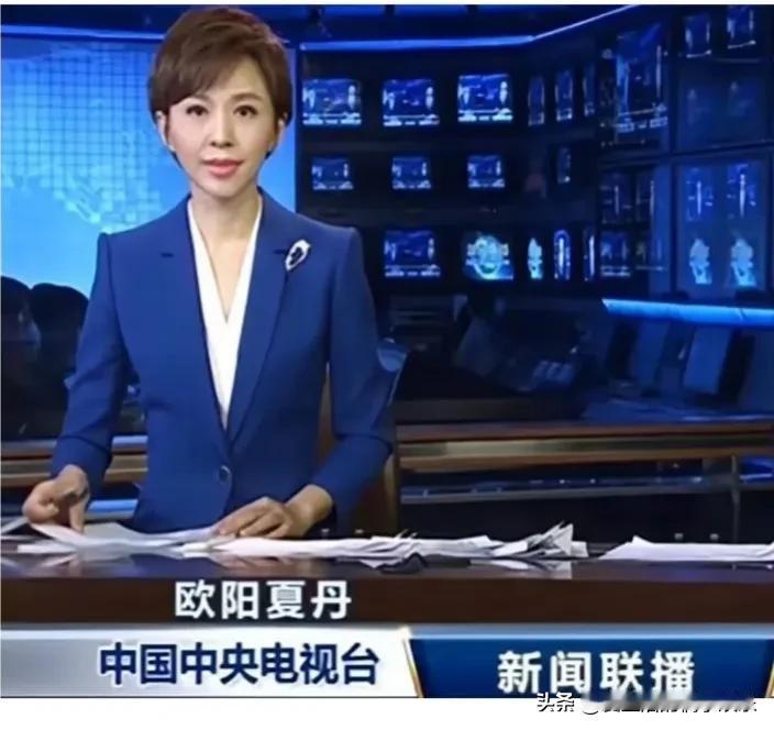 欧阳夏丹

该做的一样没做，

没成家，没结婚，也没孩子，连个恋爱也没谈!

虽