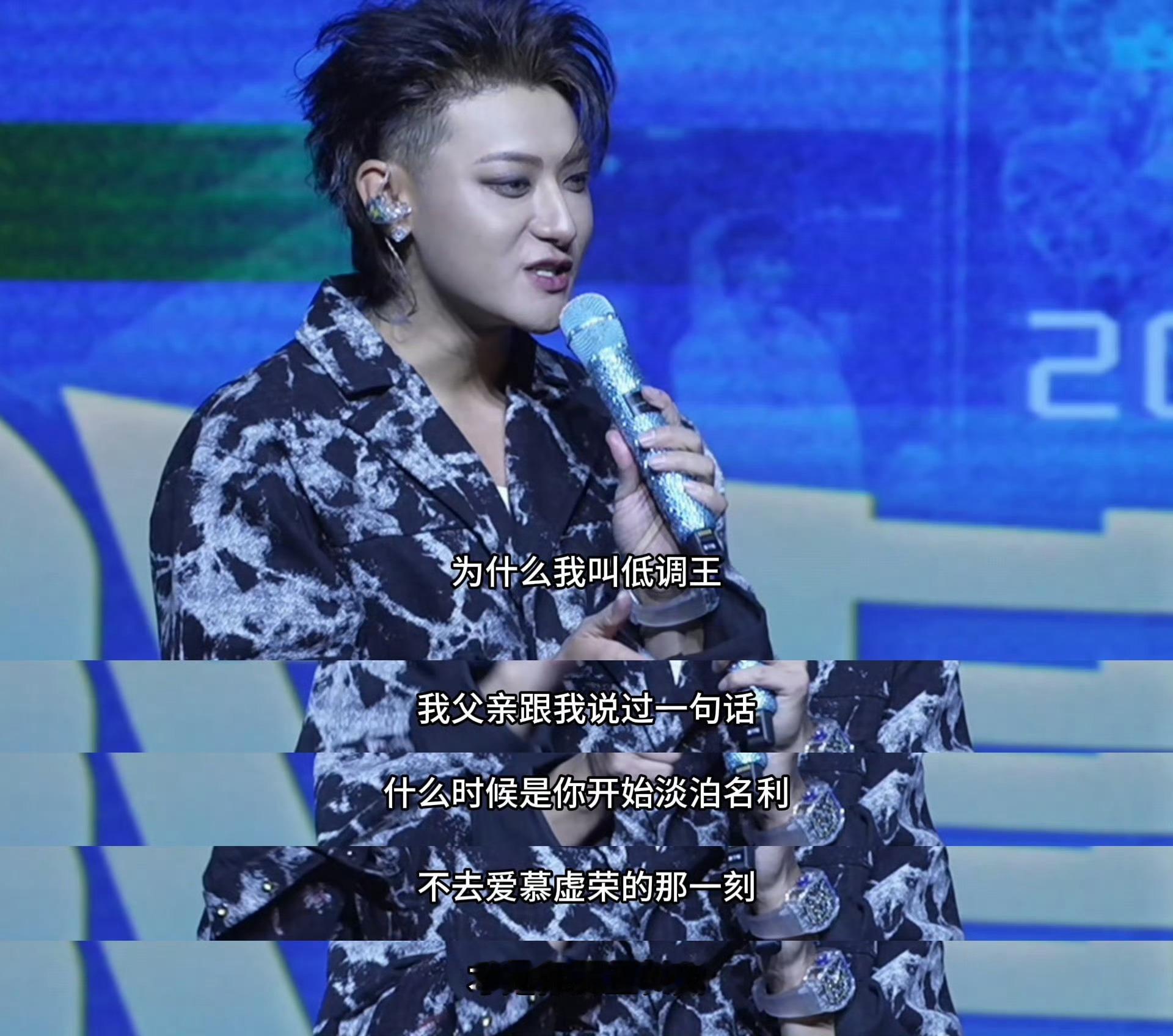 黄子韬重新定义低调黄子韬低调王重新定义低调 黄子韬重新定义低调王，该高调的时候高