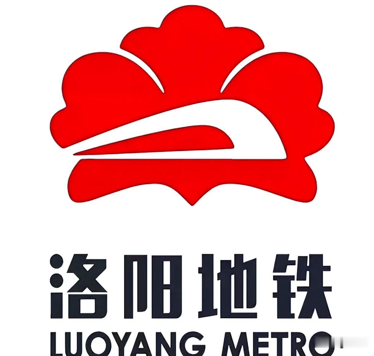 同期开工、百亿投入，当年许昌差一点抢在洛阳前面通地铁。当年网上的舆论也很有意思，