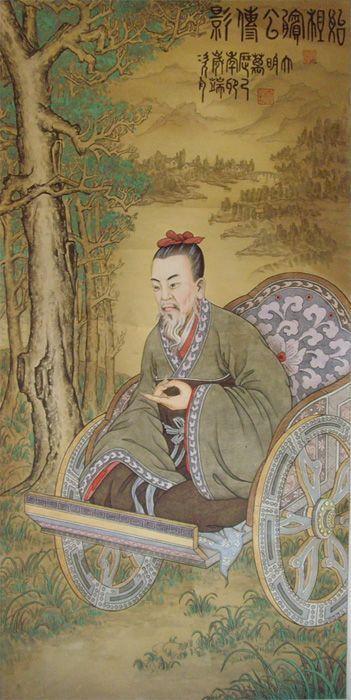 “他被剜去膝盖骨，关在猪圈里三年；出逃时连站都站不稳，却用一招‘围魏救赵’，让庞