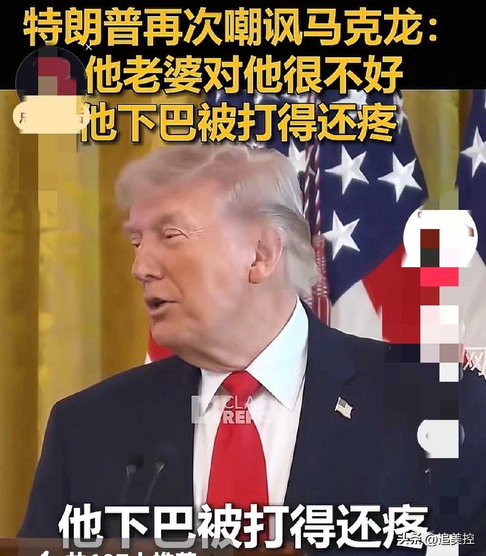 马克龙在日本访问的时候吐槽盟友连一个基本的尊重都没有，重大军事行动不通知一声，还