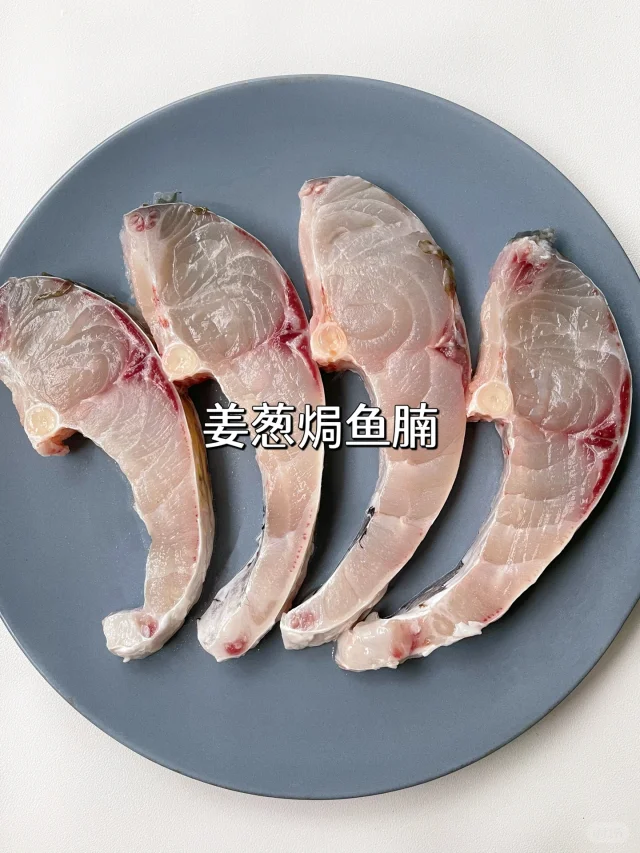 感觉以前的鱼腩都白吃了