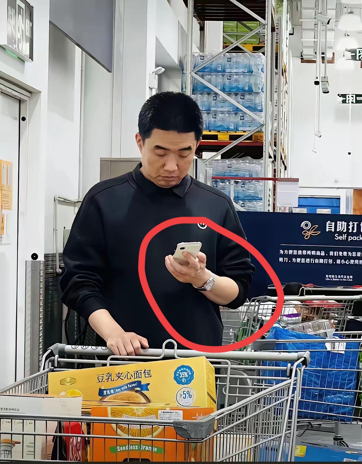 理想用的是什么牌子的手机，都没有见到过