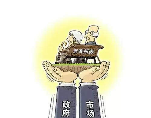 2025民生新图景：养老有温度、托育有着落、就业有底气
 
“一老一幼”的牵挂、