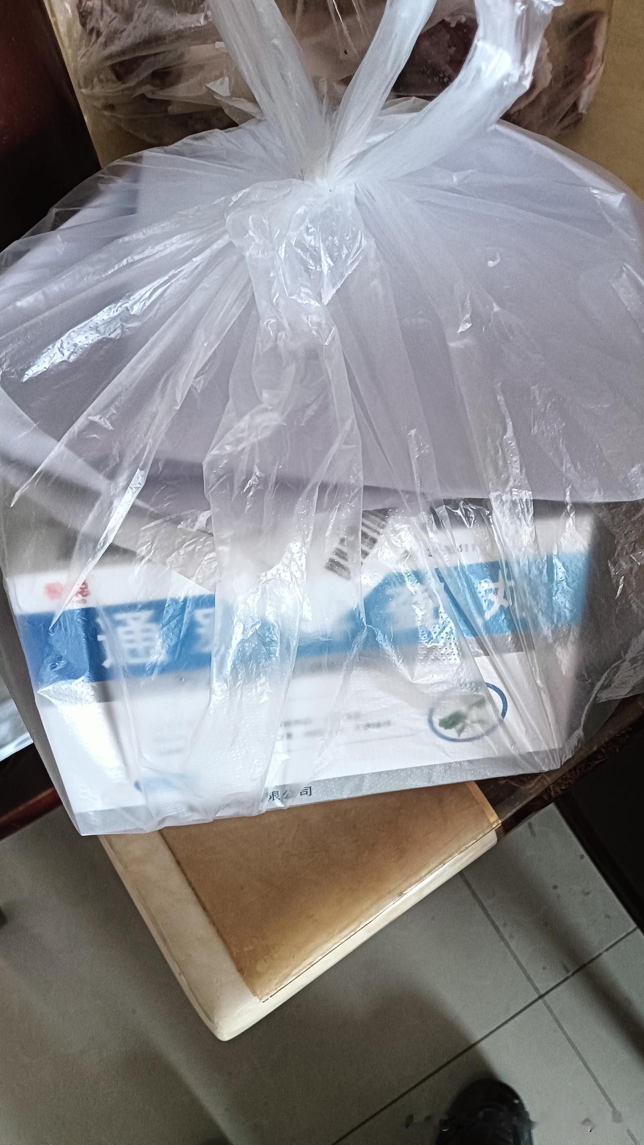 上午去中医院就诊，检查后发现主要问题是听力有所下降。
平时听人说话小声了，听不到