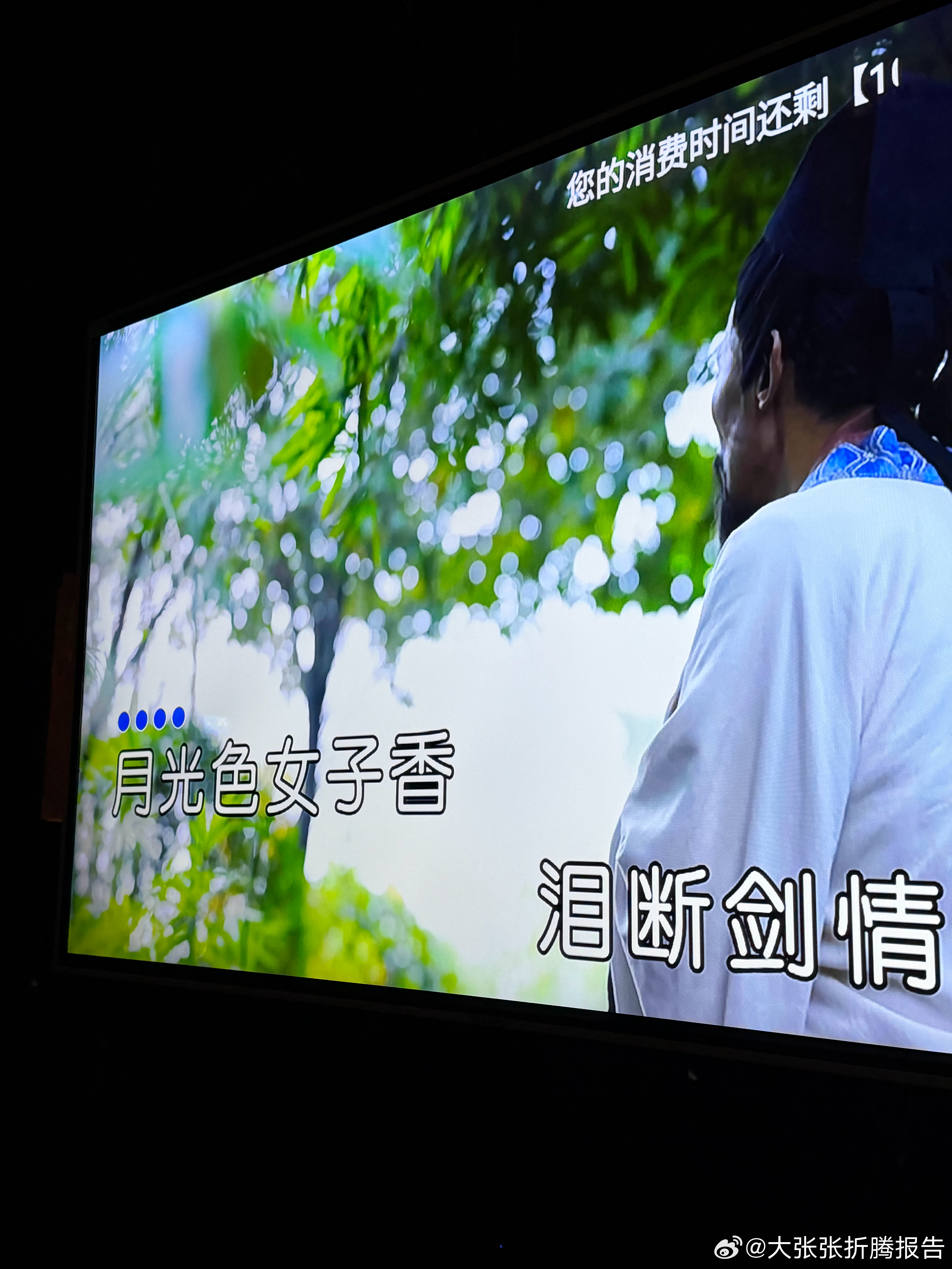 只有胡彦斌记得今天是元宵节我也记得！ 