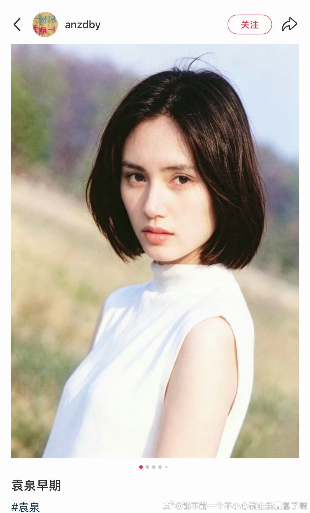 混血和日系糅合的美感 