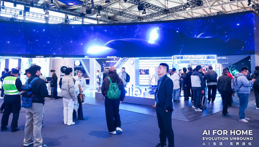 去年听说海尔的AI之眼1.0，觉得就是给家电装个摄像头。今年看到AI之眼2.0，