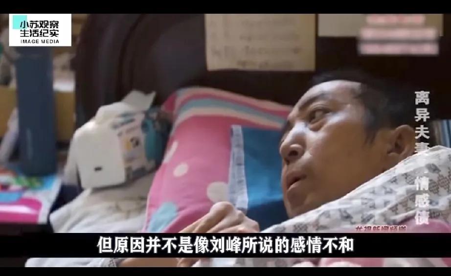 是什么让那么多出轨渣男认为前妻就应该是垃圾回收站？
男的年轻时候出轨抛弃糟糠之妻