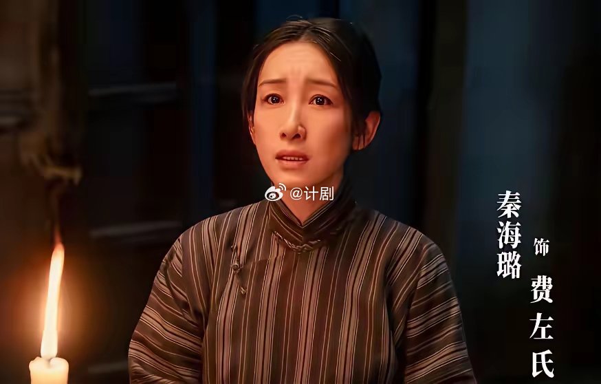 杨幂新剧拿奖拿到手软，唯独她颗粒无收。这不是针对她，而是整个内娱奖项的评审逻辑彻