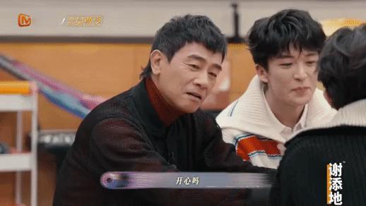 在声生不息吃到披荆斩棘的瓜  声生不息里，陈小春和男队聊到一些秘密，让我们感觉自