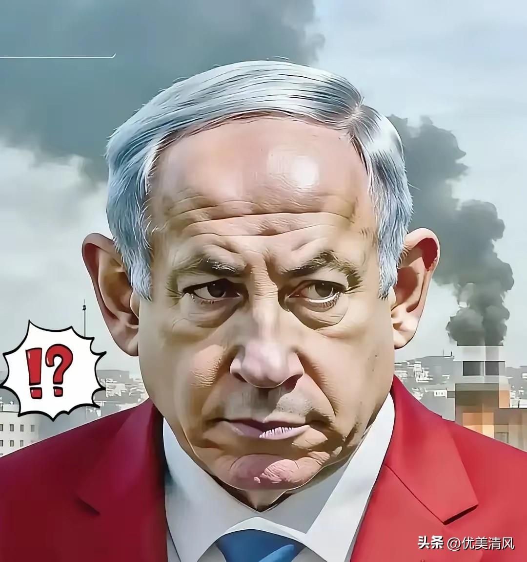 内塔尼亚胡这回怕是要懵了！
本以为抱紧美国大腿就高枕无忧，结果连自己办公室和空军