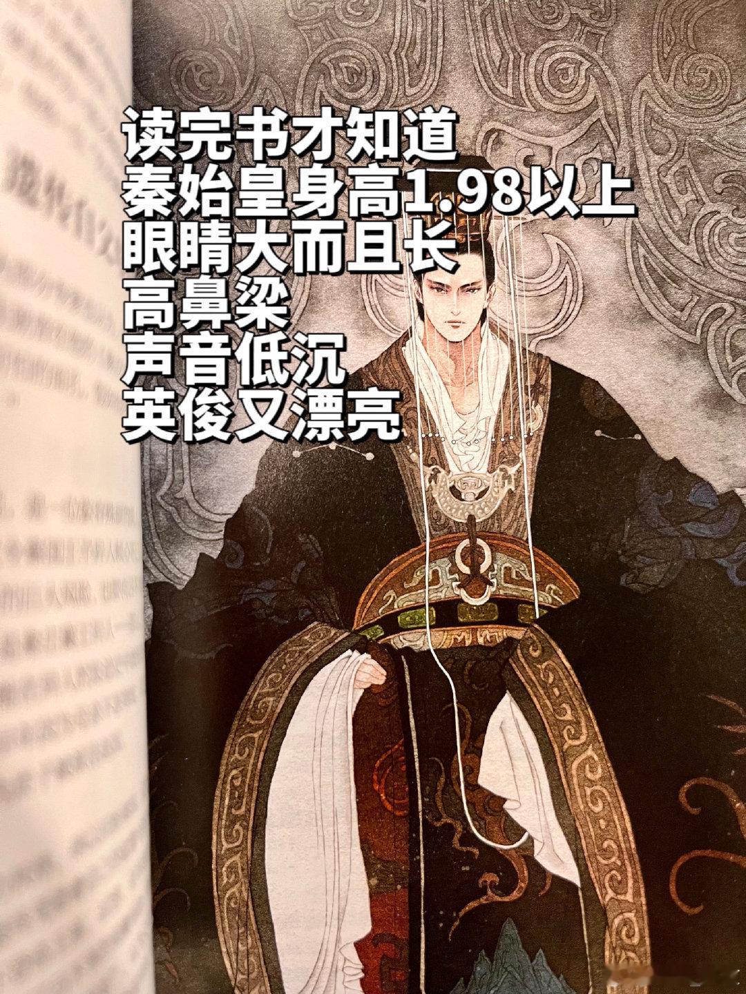这是什么书啊？我孤陋寡闻了。 ​​​