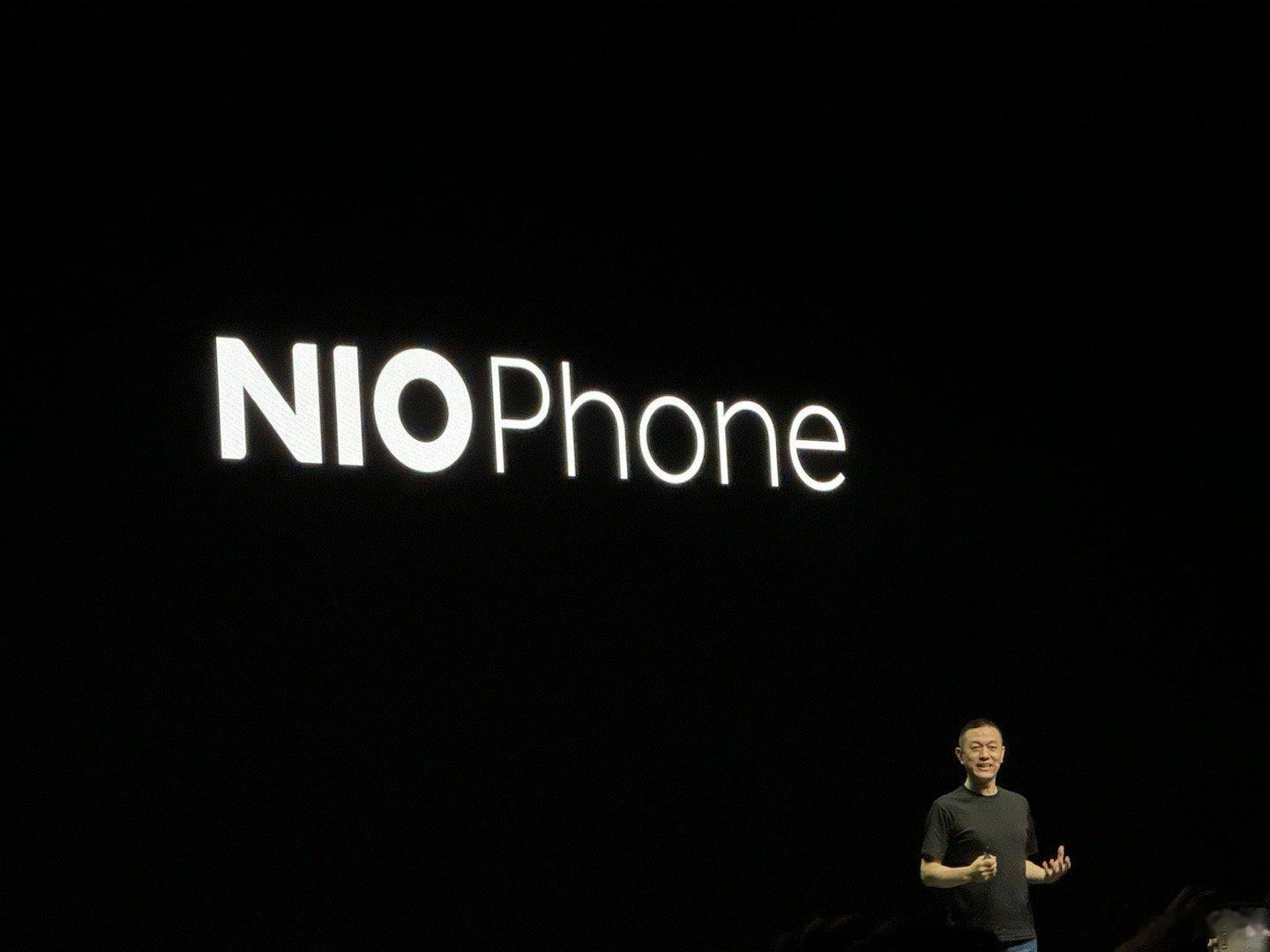 蔚来NIOPhone硬件配置篇，1TB ，IP68、潜望长焦好评。  ​​​
