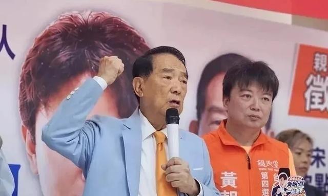 亲民党主席宋楚瑜9月22日出人意料声称，“我们不要流血战争，要和平，但是我们不要
