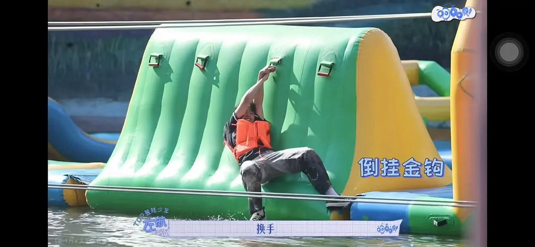 看完不笑的是入？ 