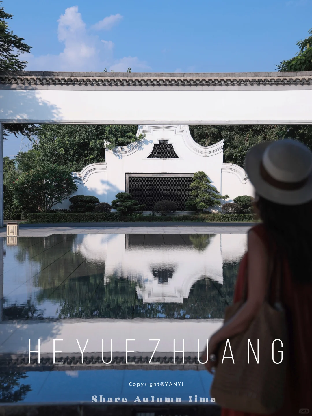 秒入江南｜住河源温泉酒店2天游惊喜不断