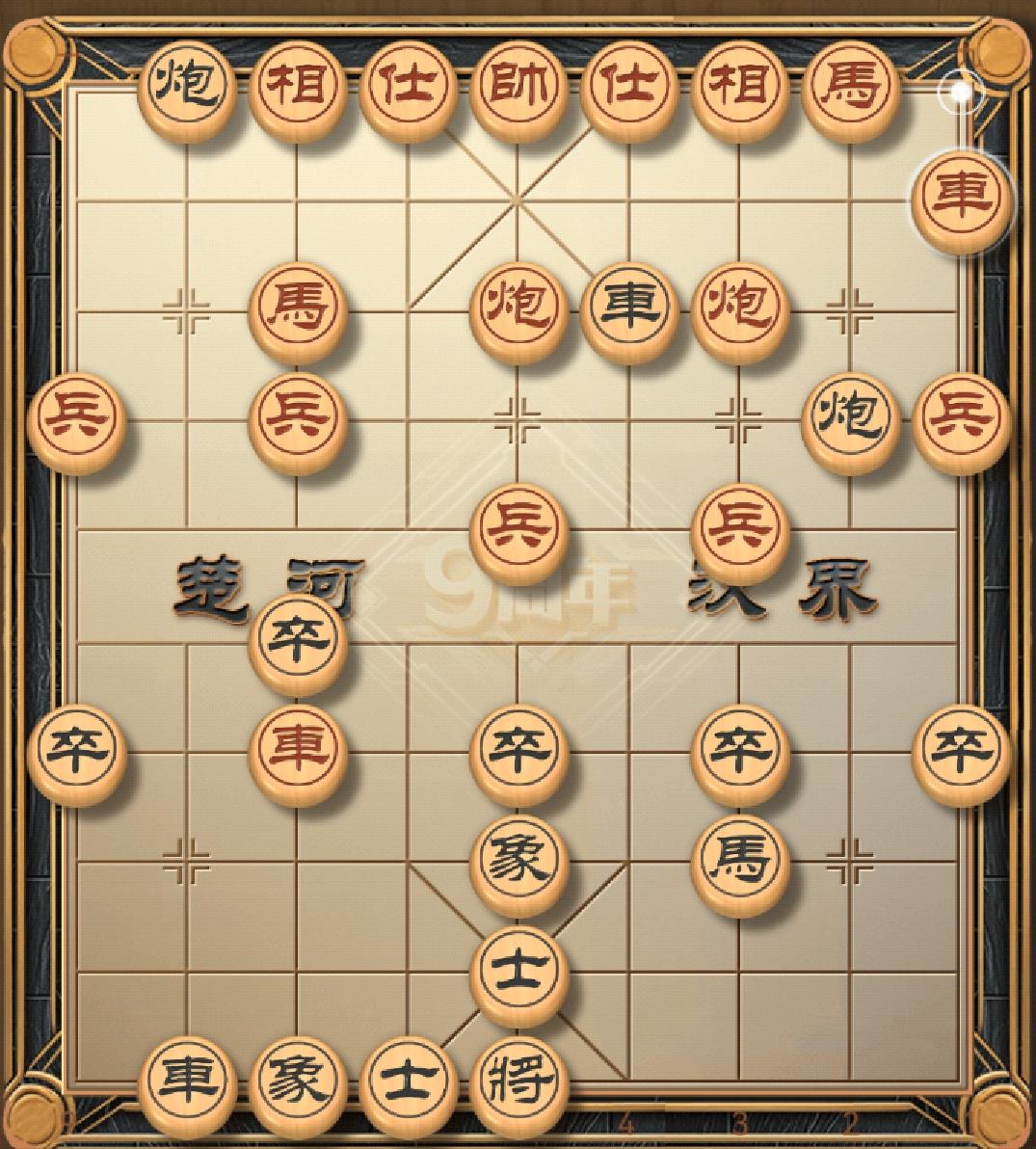 象棋中局练习：屏风马对中炮过河车。学习中局是快速吃透杀法的最好途径。
 如下图，