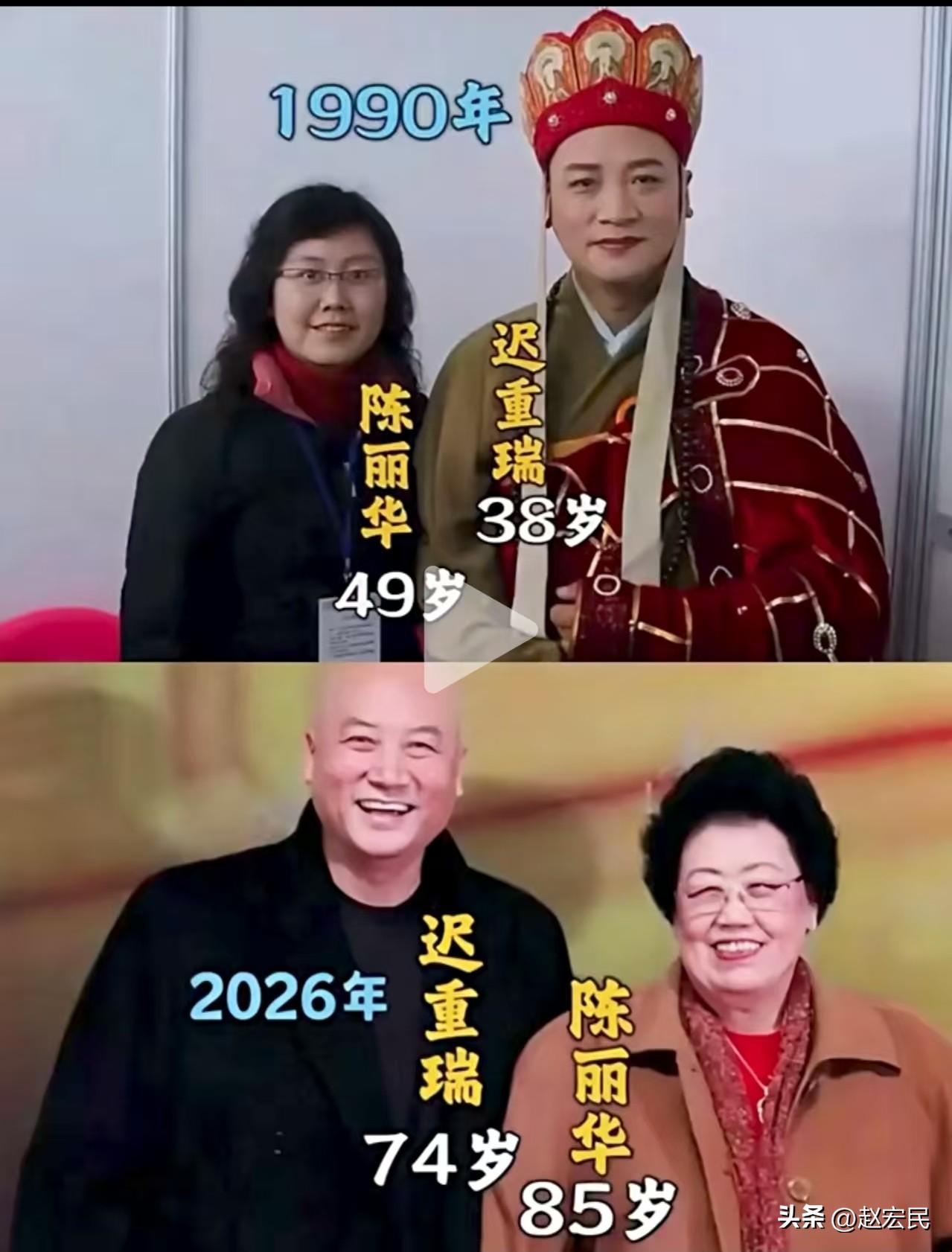 陈丽华去世，享年85岁，她这一生是幸福的，有着自己热爱的事业——紫檀。
有自己恩