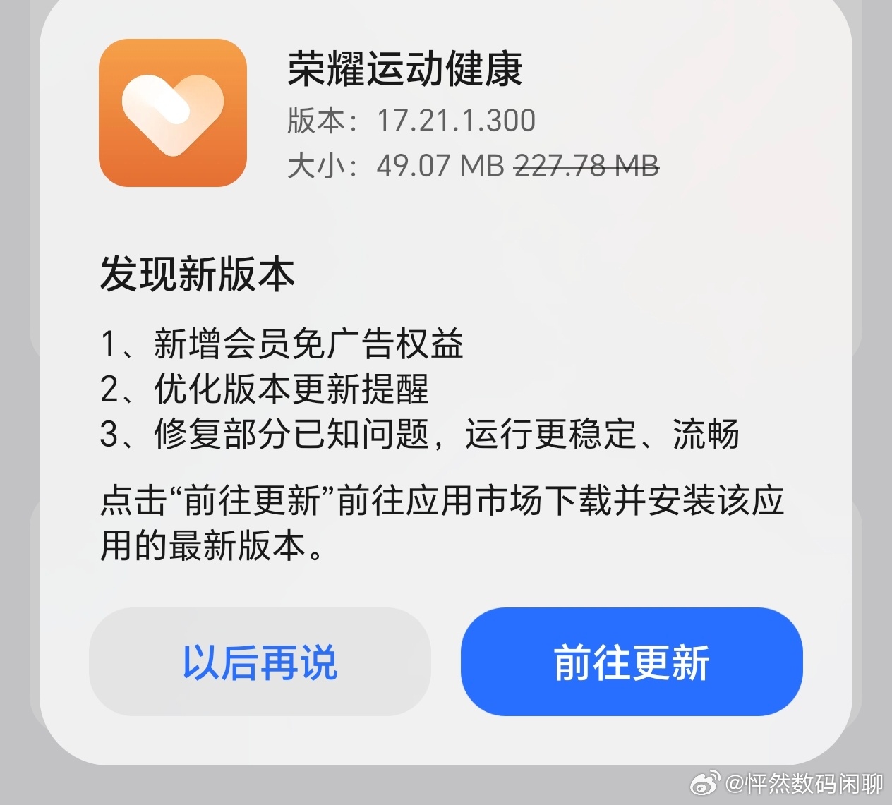 xsl