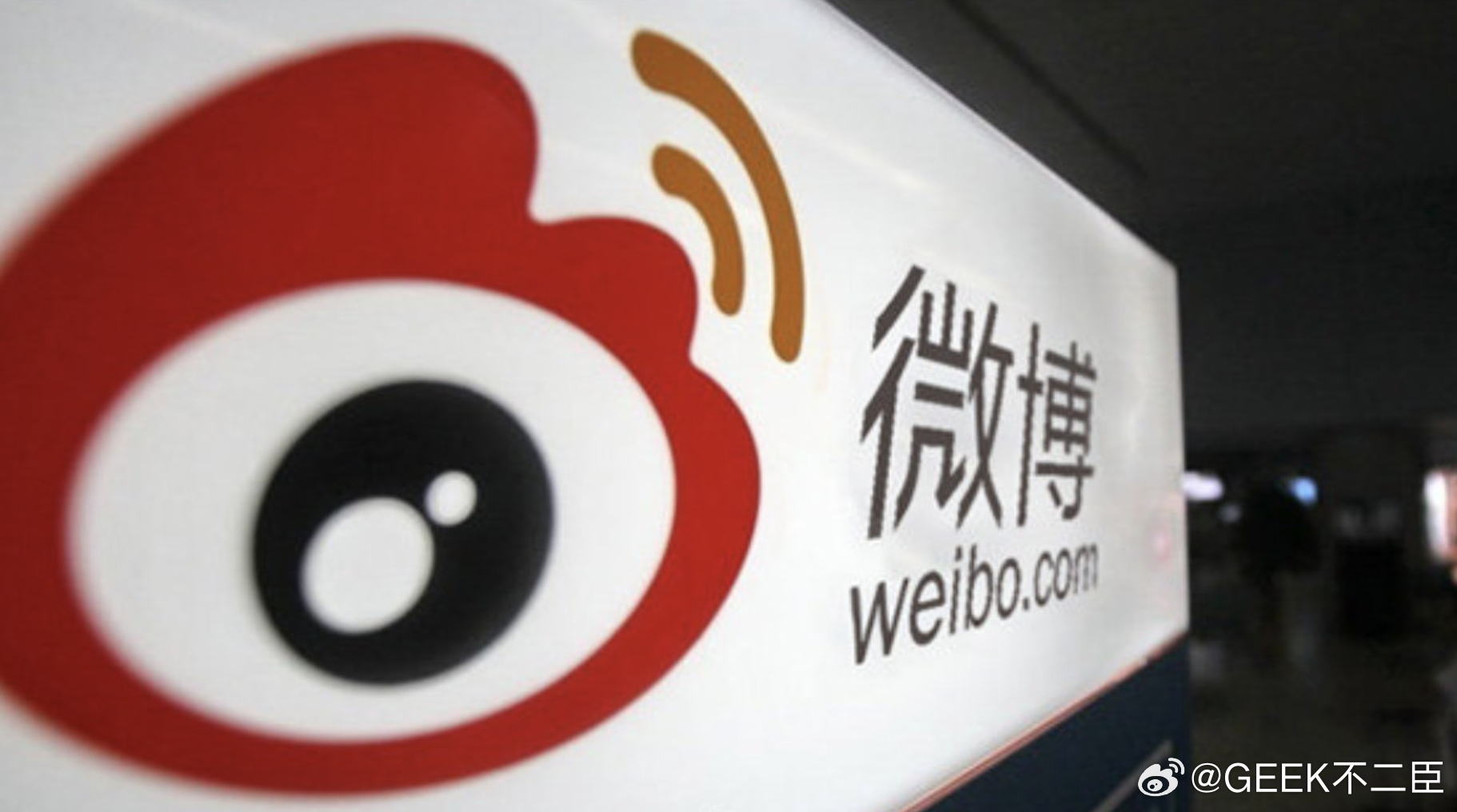 微博接入KimiClaw微博宣布正式接入Kimi Claw，用户只需一步绑定，便