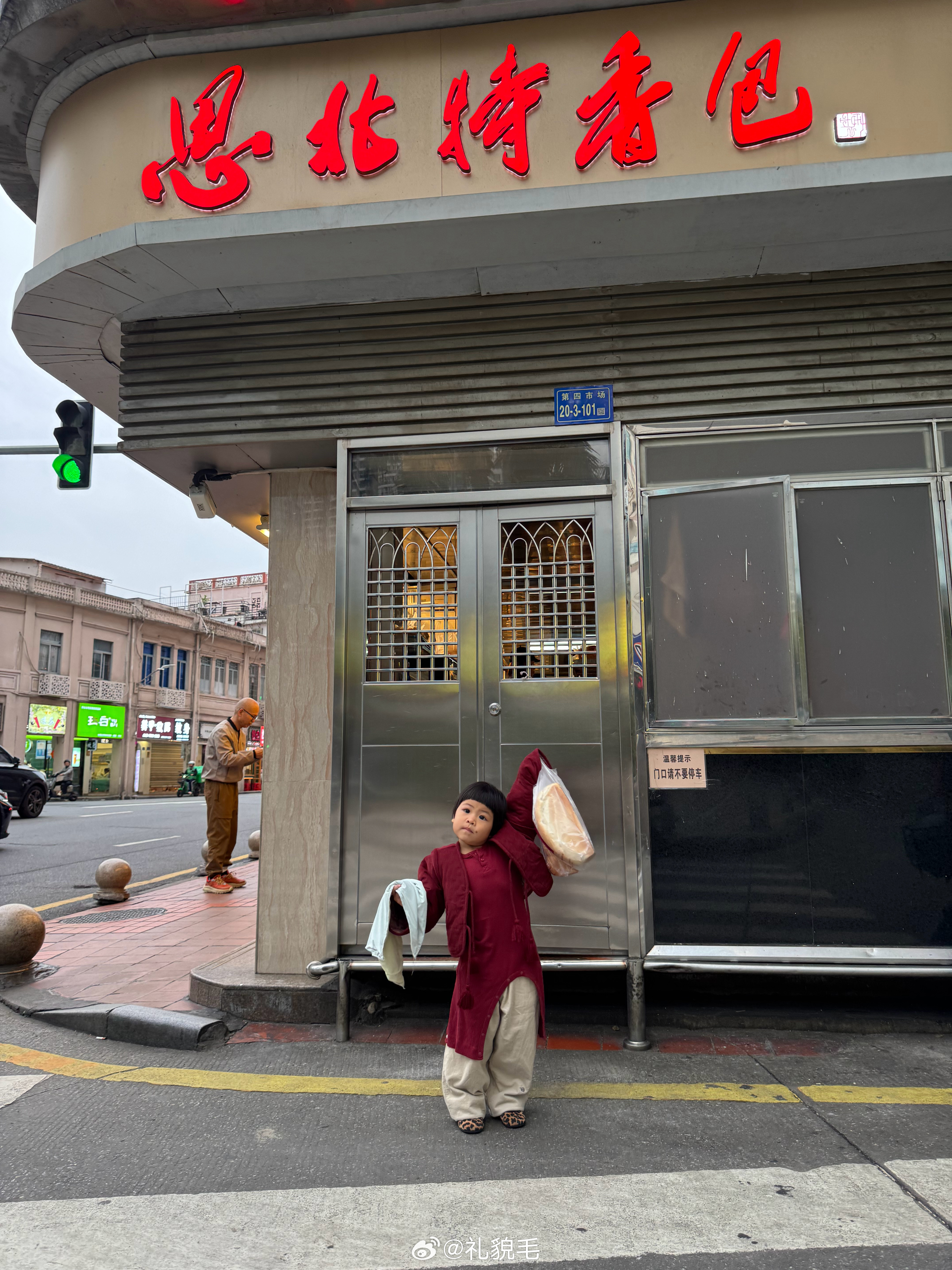 厦门城市名片之必吃名小吃厦门旅游