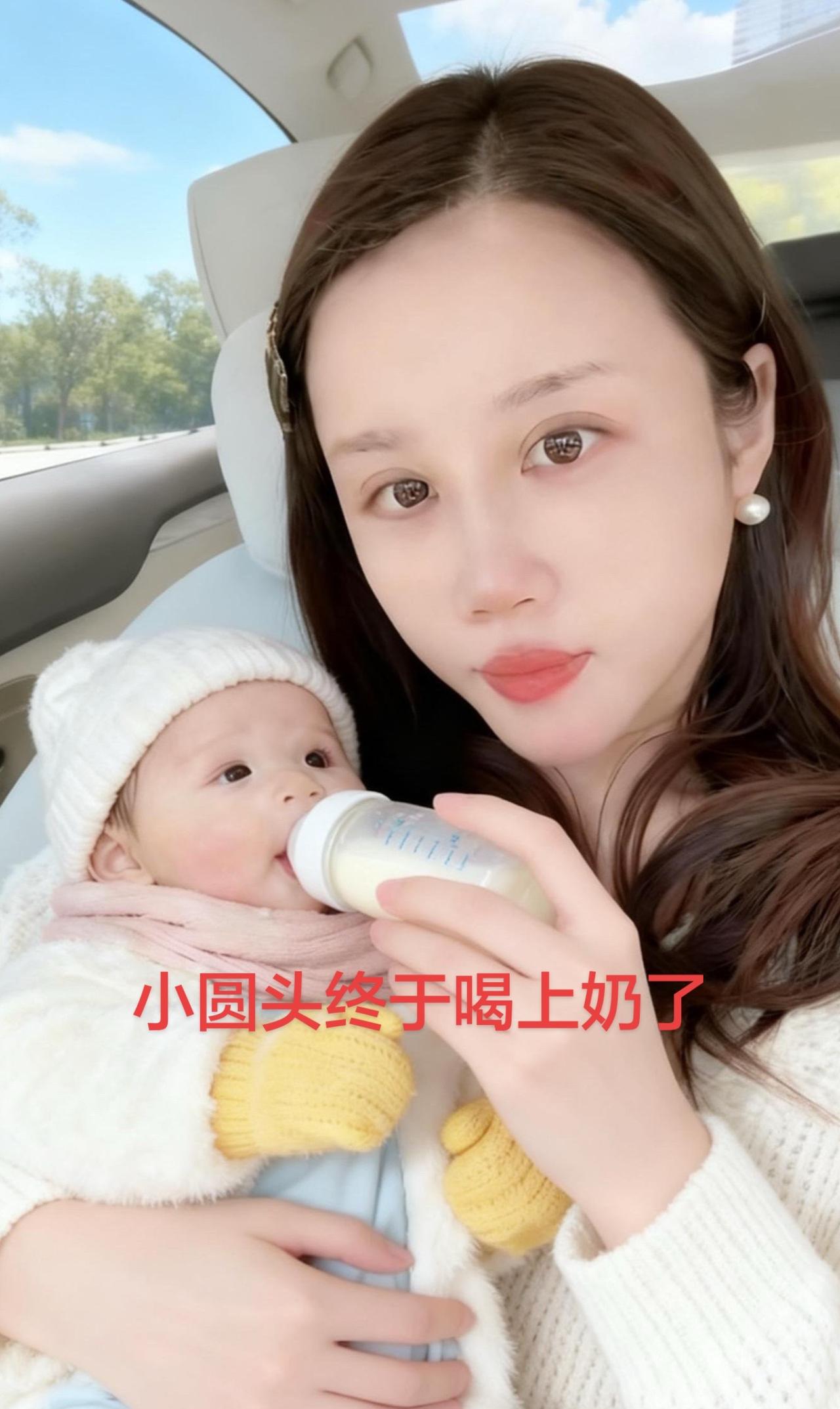 她的名字叫洛阳的洛，康熙的熙，她是蓉蓉的宝贝呀浙江宁波 宁波 小圆头小洛熙