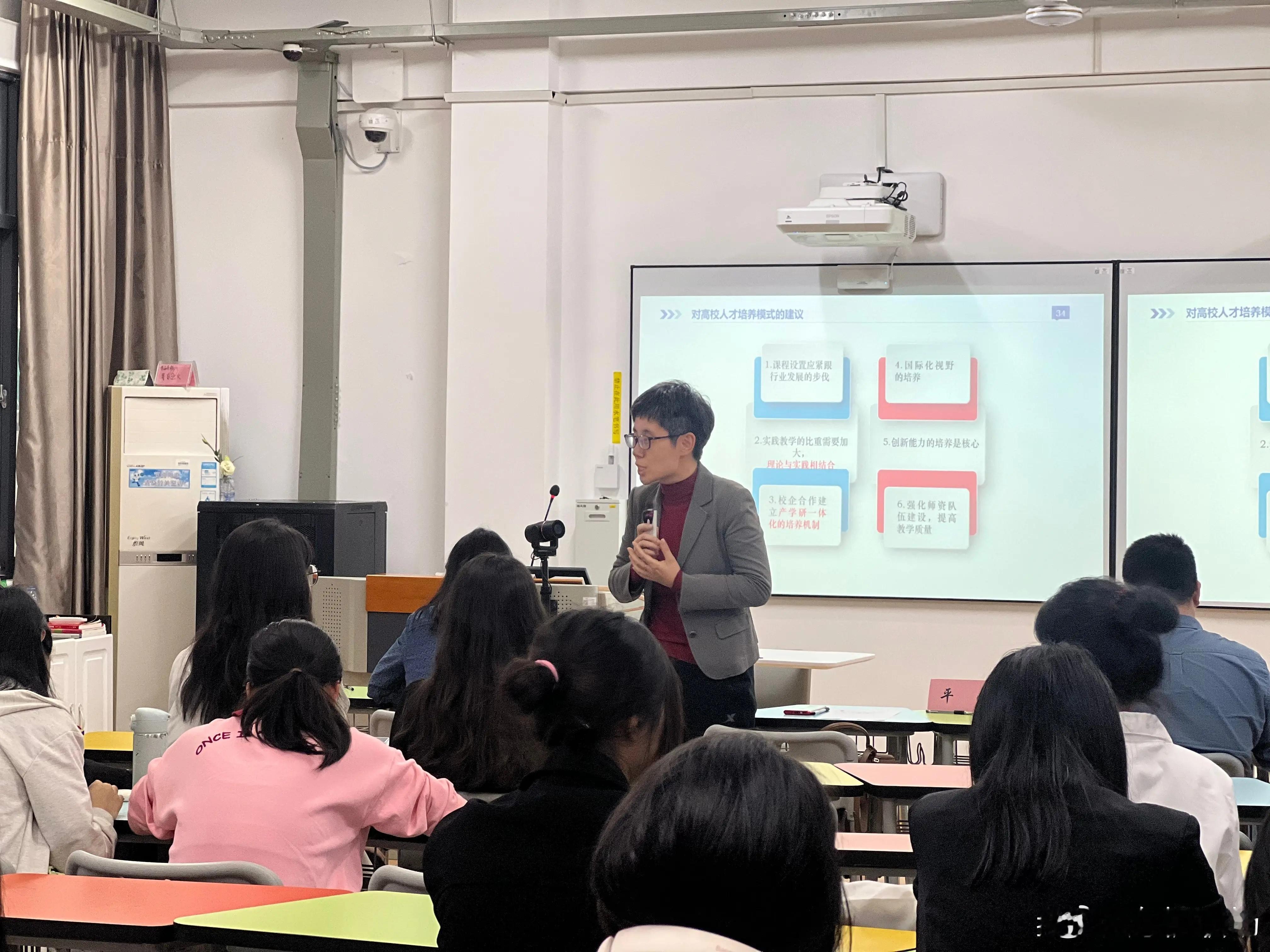 海帆职场助力丨华侨大学第十届行业分析大赛复赛举办为广泛汇聚社会资源，多渠道拓展就
